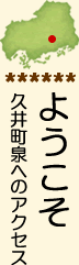 悤@v䒬ւ̃ANZX