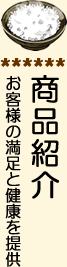 iЉ@ql̖ƌN