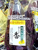 ̋ ́uԂ ijv